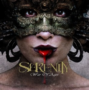 serenity